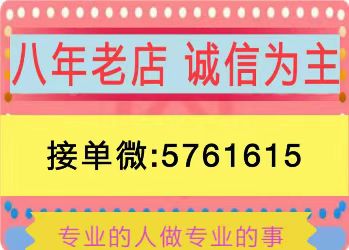  美好： 分付套出来教程 ,分付额度提现是秒到的吗?